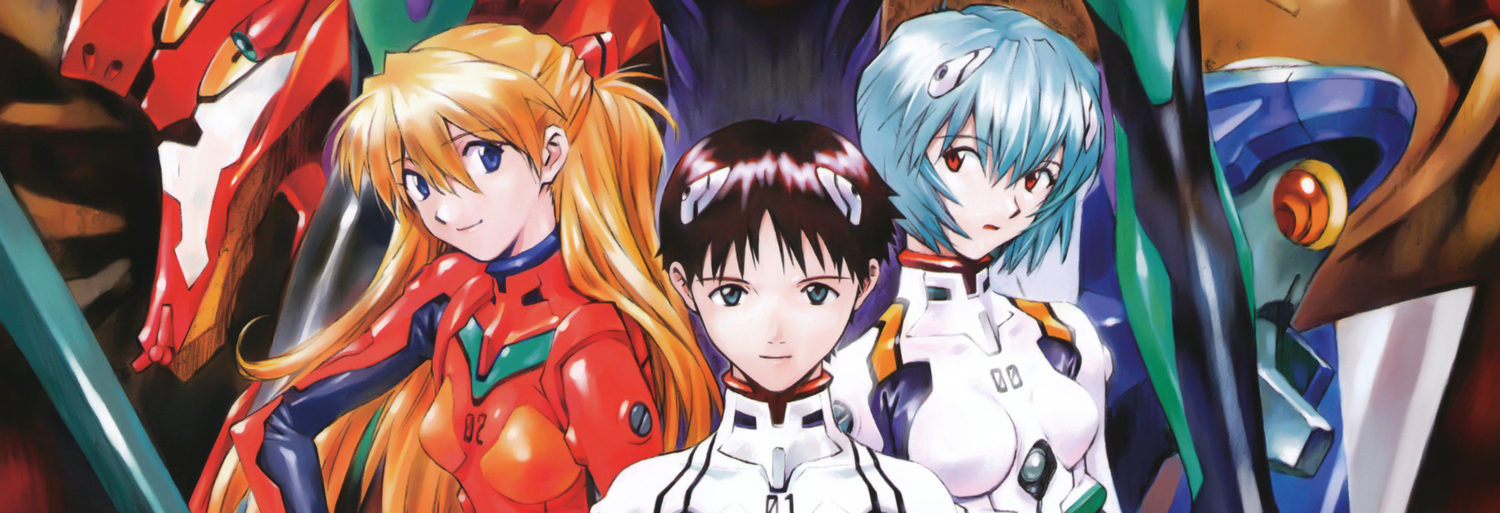 Neon Genesis Evangelion