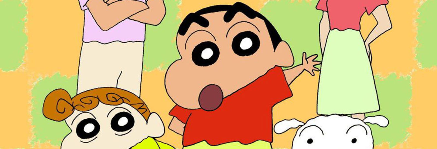 Shin Chan