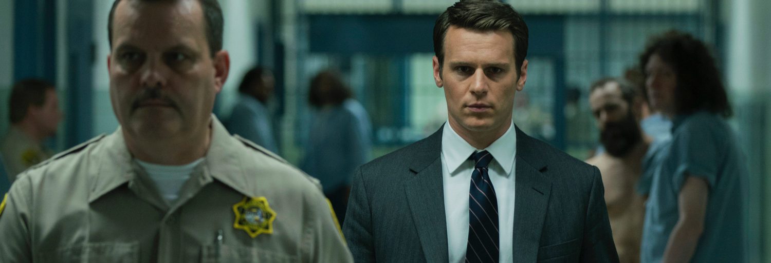 Mindhunter