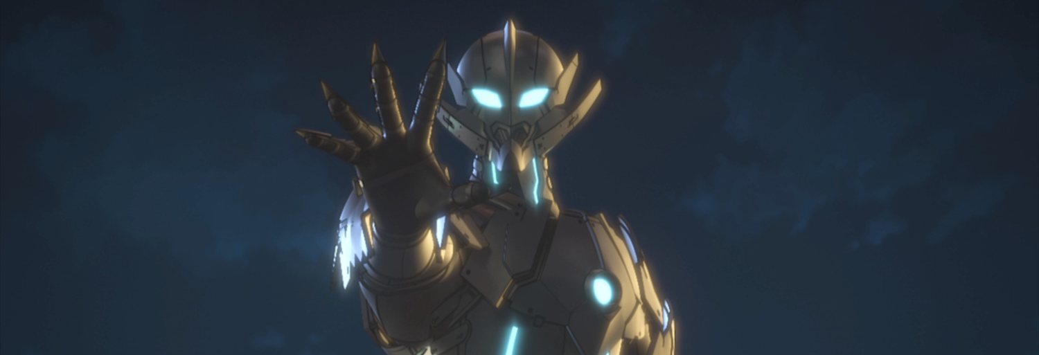 Ultraman