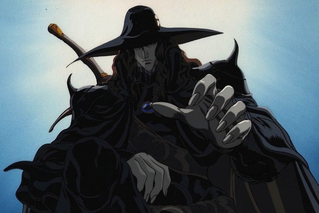 'Vampire Hunter D: Bloodlust'