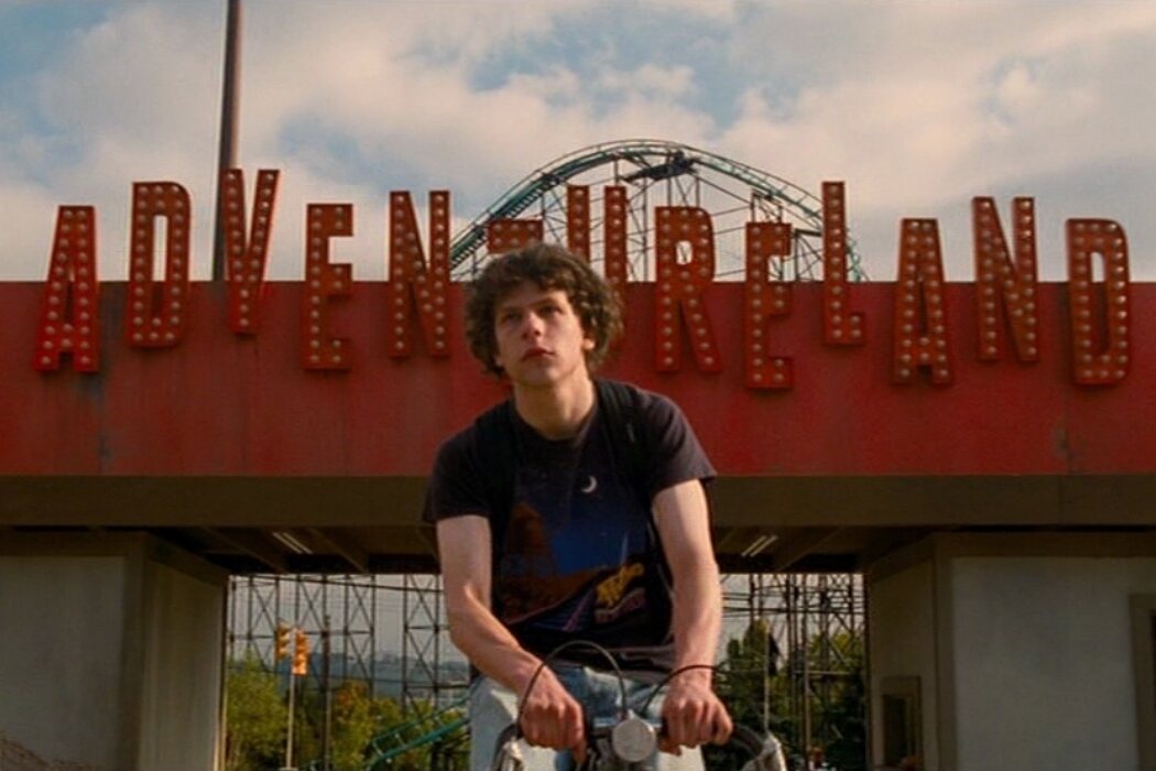 'Adventureland'