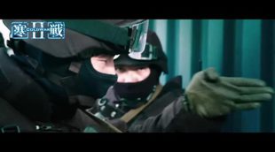 Tráiler 'Cold War 2'