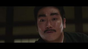 Tráiler español 'La doncella (The Handmaiden)' #2