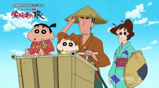 Tráiler tercera temporada 'Crayon Shin-Chan Gaiden'