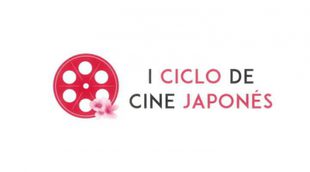 Promo I Ciclo de Cine Japonés de Madrid