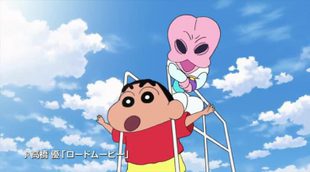 Tráiler 'Crayon Shin-chan: Invasion!! Alien Shiriri'