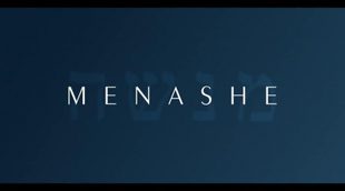 Tráiler 'Menashe'