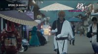 Trailer 'Gintama'