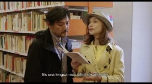 Tráiler subtitulado 'La cámara de Claire'