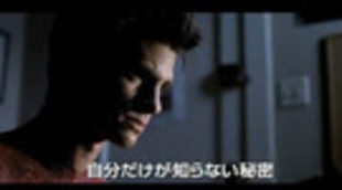 Tráiler Japón 'The Amazing Spider-Man'