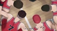 Tráiler VO 'The First Slam Dunk'