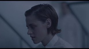 Clip 'Equals'