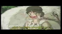 Tráiler subtitulado 'La princesa Mononoke'