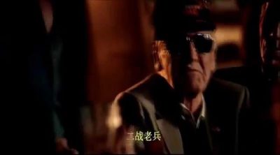 Cameo de Stan Lee en 'Vengadores: La era de Ultrón' (2015)