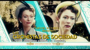 '¡Ave, César!' - Tilda Swinton es Las cronistas de sociedad