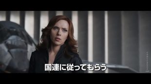 TV Spot 'Capitán América: Civil War' #7